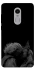 Чехол на Xiaomi Redmi Note 4X / Note 4 (Snapdragon) House of the Dragon ver.8 фото 1 из 1