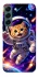 Чехол на Samsung Galaxy S22 Space Cat фото 1 из 1