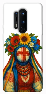 Чохол на OnePlus 8 Pro Мотанка родючості фото 1 з 1