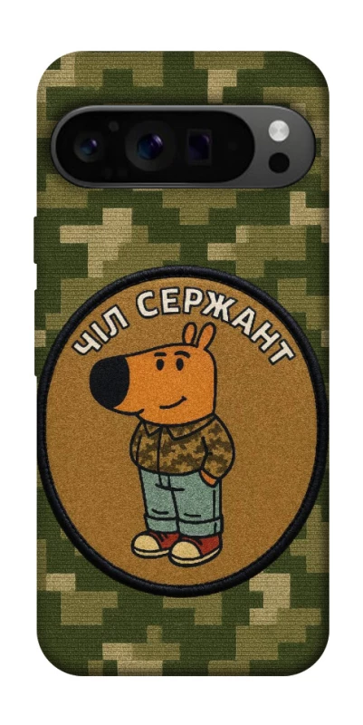 Чехол на Google Pixel 9 Pro Чил сержант фото 1 из 1