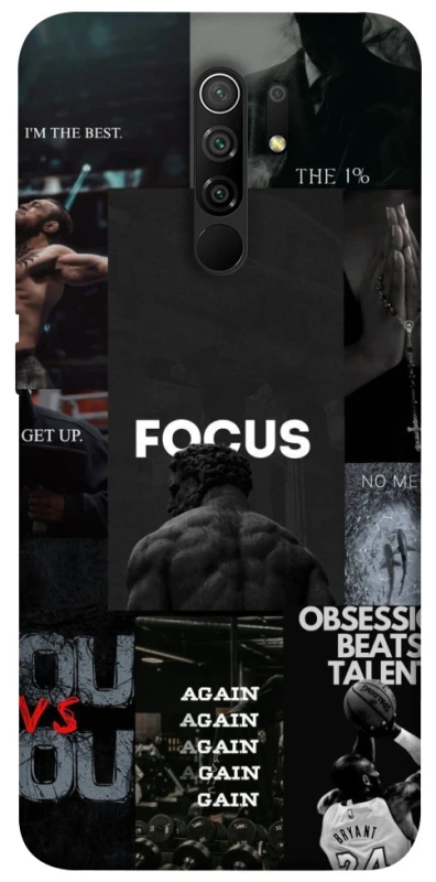 Чохол на Xiaomi Redmi 9 Focus collage фото 1 з 1