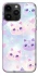 Чохол на Apple iPhone 14 Pro Max (6.7") Funny Kittens ver.4 фото 1 з 1