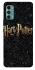 Чохол на Motorola Moto G60 Harry Potter ver.12 фото 1 з 1