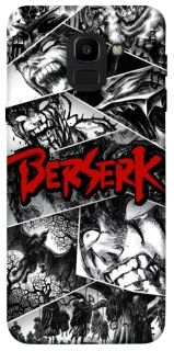 Чохол на Samsung J600F Galaxy J6 (2018) Berserk collage ver.2 фото 1 з 1