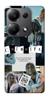 Чехол на Xiaomi Redmi Note 13 Pro 5G Alice in Borderland ver.4 фото 1 из 1