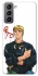Чохол на Samsung Galaxy S21 FE Onizuka фото 1 з 1