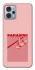 Чохол на Motorola Moto G23 Paradise фото 1 Чохол на Motorola Moto G23 Paradise фото 1 з 1