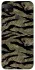 Чехол на Xiaomi Redmi 9C Camouflage v23 фото 1 из 1