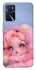 Чохол на Oppo A16s / A16 SKULLPANDA × My Little Pony Ver.3 фото 1 з 1