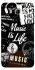 Чохол на Samsung J510F Galaxy J5 (2016) Music is Life фото 1 з 1