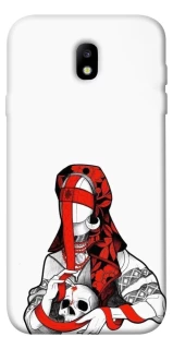 Чохол на Samsung J730 Galaxy J7 (2017) Мотанка Захисниця роду фото 1 з 1