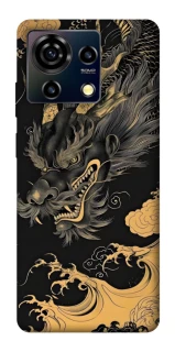 Чохол на ZTE Blade V50 Vita gold dragon фото 1 з 1