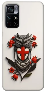 Чехол на Xiaomi Poco M4 Pro 5G Мотанка надежды 3D фото 1 из 1