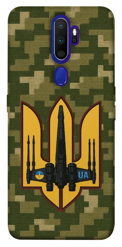 Чохол на Oppo A5 (2020) / Oppo A9 (2020) ВВС фото 1 з 1