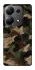Чохол на Xiaomi Redmi Note 13 Pro 5G Camouflage v30 фото 1 з 1