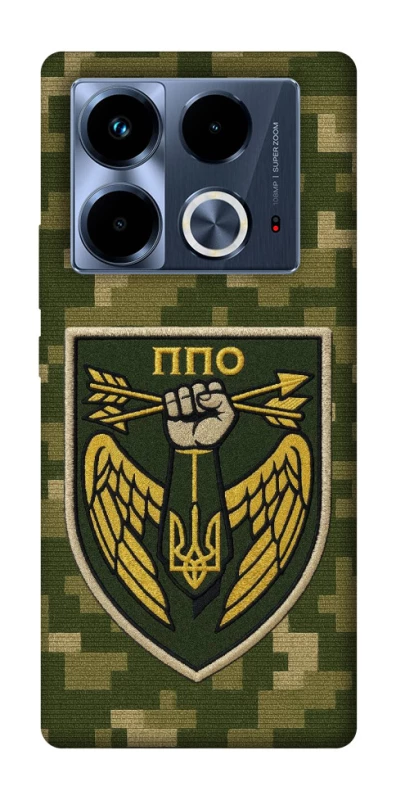 Чохол на Infinix Note 40 4G ППО фото 1 з 1