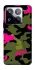 Чохол на Xiaomi 15 Pro Camouflage v29 фото 1 з 1
