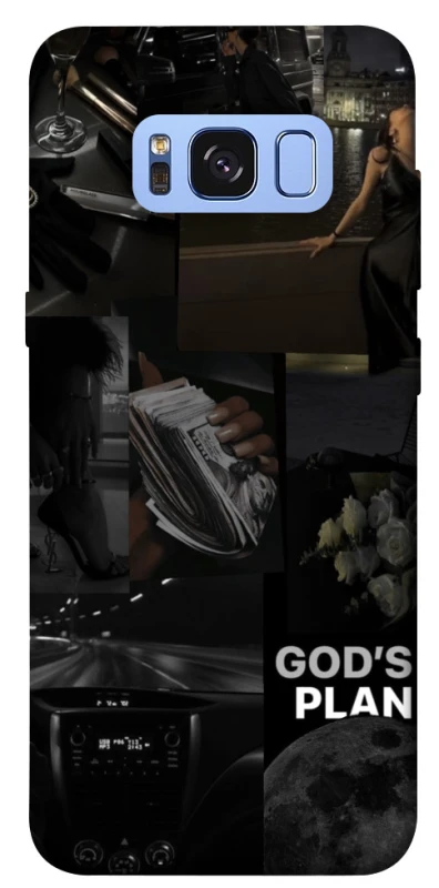 Чохол на Samsung G950 Galaxy S8 God's plan фото 1 з 1
