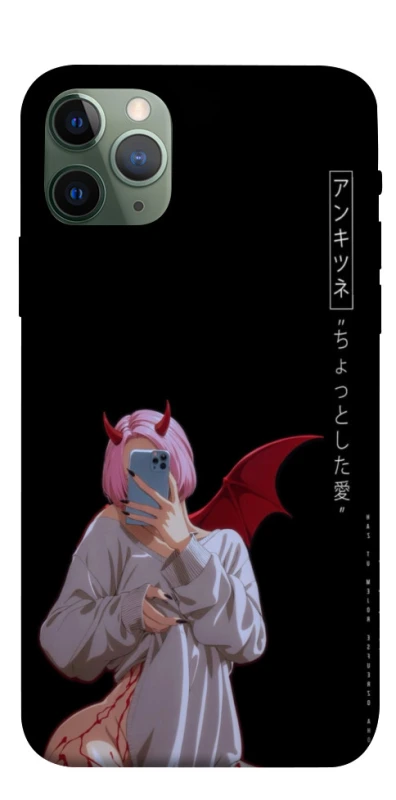 Чехол на Apple iPhone 11 Pro (5.8") Hot Demon фото 1 из 1
