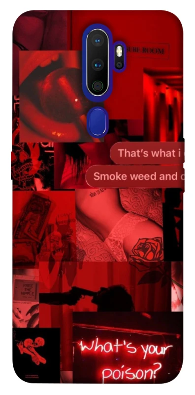 Чохол на Oppo A5 (2020) / Oppo A9 (2020) Love collage ver.1 фото 1 з 1