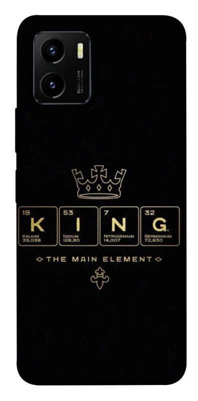 Чохол на Vivo Y15s King ver.1 фото 1 з 1