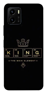 Чохол на Vivo Y15s King ver.1 фото 1 з 1