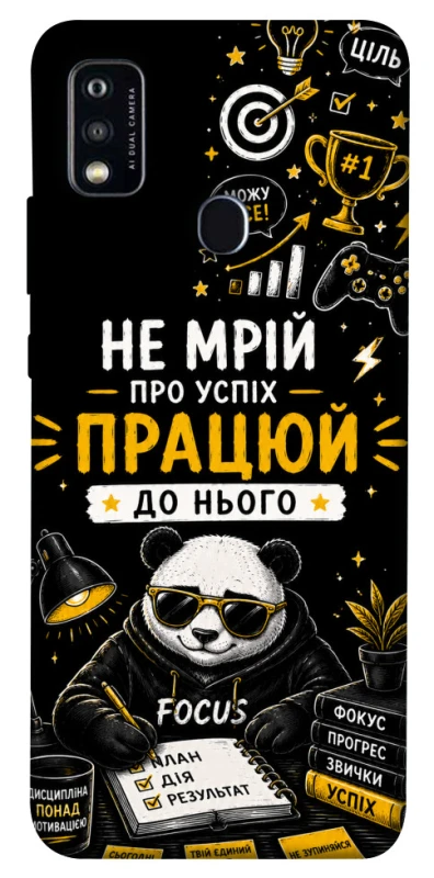 Чохол на ZTE Blade A51 Успіх фото 1 з 1