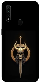 Чохол на Oppo A31 Golden Berserker фото 1 з 1