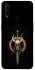 Чехол на Oppo A31 Golden Berserker фото 1 из 1