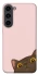 Чохол на Samsung Galaxy S23 Peeping cat фото 1 з 1