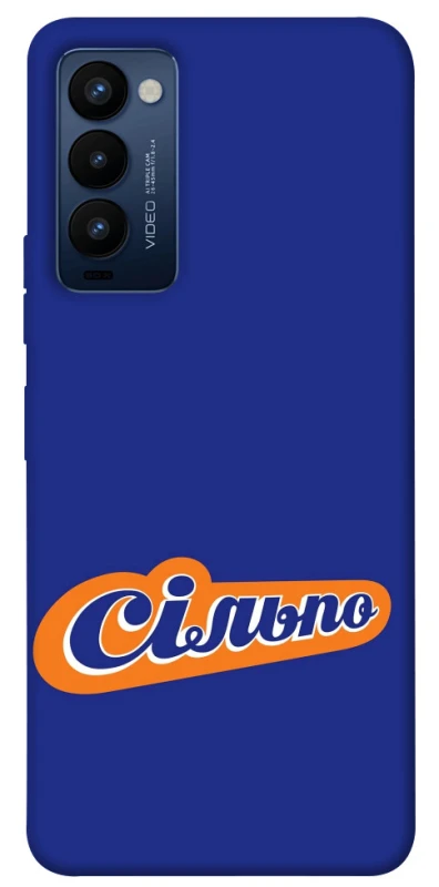 Чехол на TECNO Camon 18 Сильпо фото 1 из 1