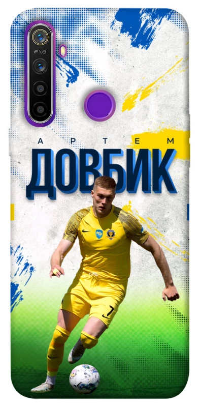 Чехол на Realme 5 Довбик №11 фото 1 из 1