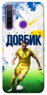 Чехол на Realme 5 Довбик №11 фото 1 из 1