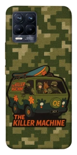 Чохол на Realme 8 Funny machine фото 1 з 1