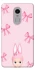 Чехол на Xiaomi Redmi Note 4X / Note 4 (Snapdragon) Ribbon Bunny фото 1 из 1