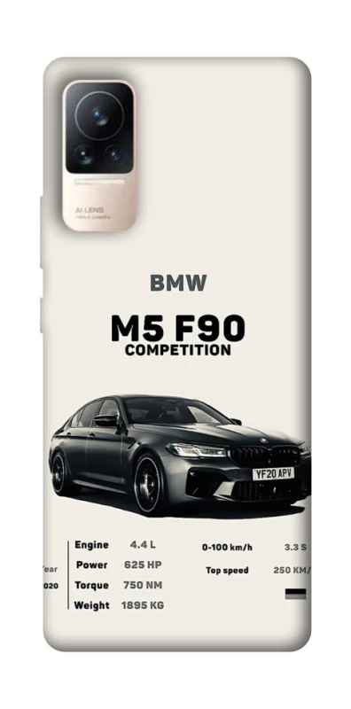 Чохол на Xiaomi Civi 6 M5 F90 фото 1 з 1