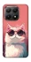 Чохол на Xiaomi 15T Сat with glasses фото 1 з 1