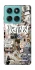 Чехол на Motorola Edge 60 Fusion Fashion collage ver.12 фото 1 из 1