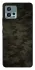 Чохол на Motorola Moto G72 Camouflage v22 фото 1 з 1