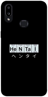 Чехол на Samsung Galaxy A10s Хентай фото 1 из 1