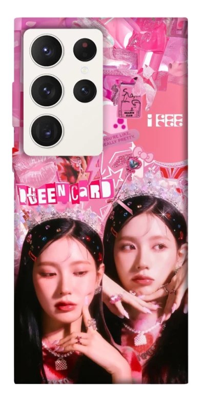 Чохол на Samsung Galaxy S23 Ultra Miyeon - (G)I-DLE фото 1 з 1