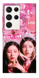Чохол на Samsung Galaxy S23 Ultra Miyeon - (G)I-DLE фото 1 з 1