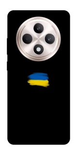 Чехол на Oppo Reno 12 F 4G/5G Флаг красками фото 1 из 1