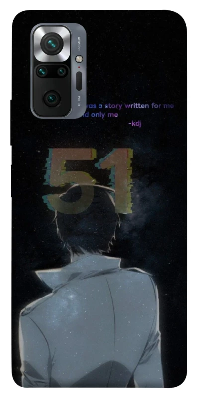 Чехол на Xiaomi Redmi Note 10 Pro Omniscient Reader's v5 фото 1 из 1