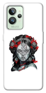 Чохол на Realme GT2 Мотанка Оберіг фото 1 з 1