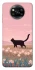 Чохол на Xiaomi Poco X3 NFC / Poco X3 Pro cat on a field фото 1 з 1