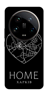 Чехол на Xiaomi 14 Ultra Харків Home фото 1 из 1