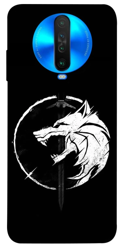 Чохол на Xiaomi Poco X2 Школа Вовка фото 1 з 1