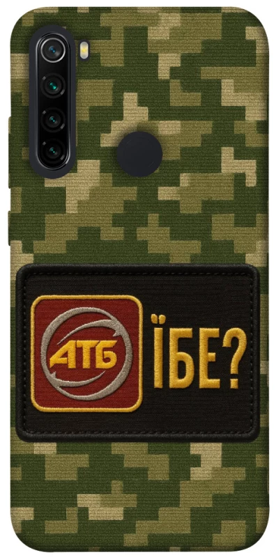 Чохол на Xiaomi Redmi Note 8 Абб фото 1 з 1