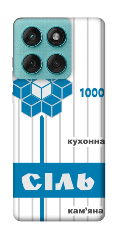 Чохол на Motorola Edge 60 Fusion Сiль фото 1 з 1